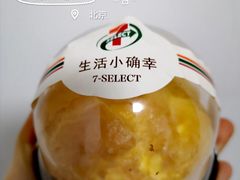 -711便利店(安贞桥胜古南里店)