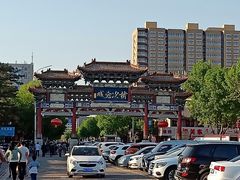 -榆次老城