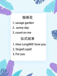 -红丝高端婚礼中心(旗舰店)