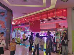 -嘻品堂电玩(喜盈门范城店)