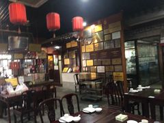 -吴门人家·苏宴宫廷菜(拙政园店)