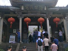 -潜口民宅博物馆