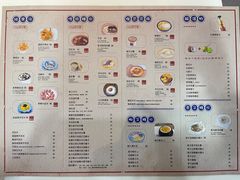-糖潮糖水铺(省府店)