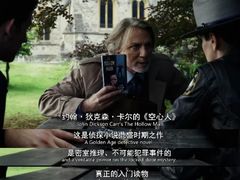 -CGV影城(滨江天街IMAX店)