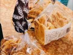 -国际饭店·帆声西饼屋(黄河路店)