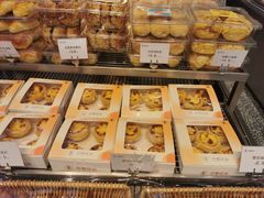 -巴黎优朵烘焙馆(菱角湖壹号店)