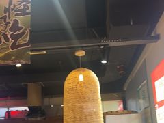 -怪噜范·老贵阳街头名小吃(鸿通城店)