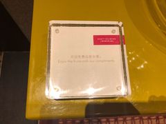 -上海外滩茂悦大酒店