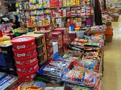 -紫荆城食品交易中心(华强北店)