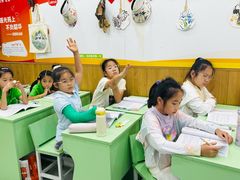 -学知乐教育·幼小衔接·小学科辅导(浦东外高桥森兰中心)