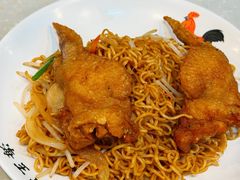 -海王冰室(皇朝店)