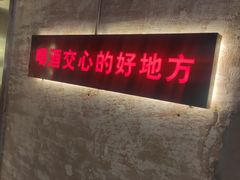 -江湖六膳門串串香(隆礼路店)