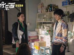 -百美汇影城(LUXE嘉里中心店)