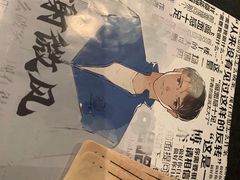-谜·沉浸侦探剧本杀推理馆(静安店)
