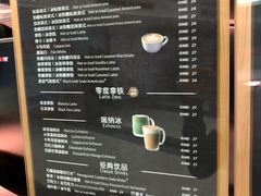 -瑞幸咖啡(尚都国际店)