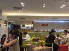 -德克士(五洲餐厅)