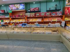 -桂发祥十八街麻花(和平路店)