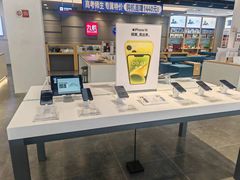 -九机·手机电脑数码(亦乐店)