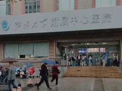 -无锡市第二人民医院(南院)