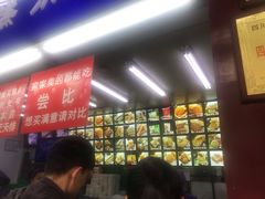 -宫廷糕点铺