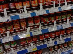 -农工商超市(临汾路店)