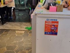 -铁二锅米线童谣洋芋饭(立海大厦店)