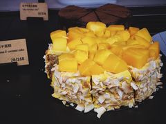 -Wagas沃歌斯(富力广场店)