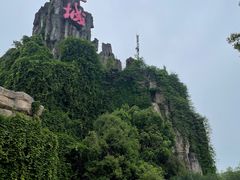 -杭州宋城