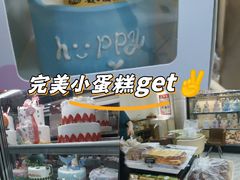 -起士林(荣安大街店)