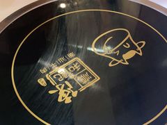 -陈记顺和牛肉火锅馆(天河北路店)
