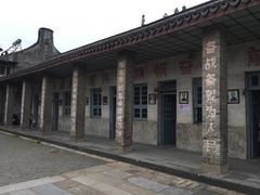 -枫泾古镇-人民公社旧址