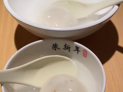 -朱新年·苏式汤团·面点(北寺塔店)