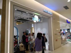 -阿朵拉儿童发型设计(金狮广场店)