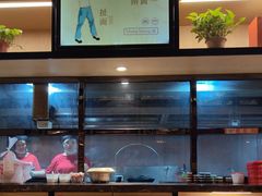 -吴满满油泼面(北方风味园店)