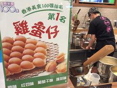 -美芝莲(东方宝泰店)
