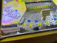 -万达广场(龙湖店)