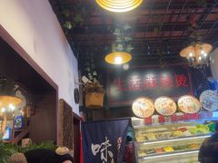 -巴渝老街印象生活麻辣烫(华宇·北城中央汇店)