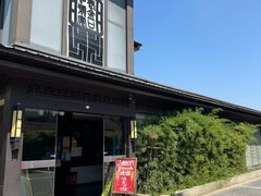-谢氏老金口(江夏武昌大道店)