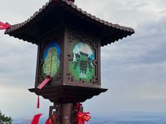 -泰山风景名胜区