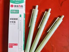-银泰百货(西湖店)