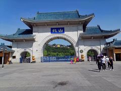 -北山公园