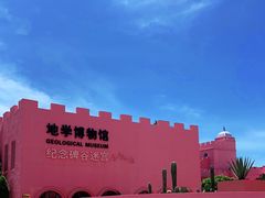 -漳州滨海火山岛自然生态风景区