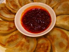 -大蓉和(双楠店)