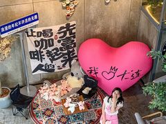 -了不起的考拉咖啡店(高新店)