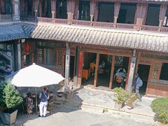 -喜洲翰林餐厅(董家百年老宅店)
