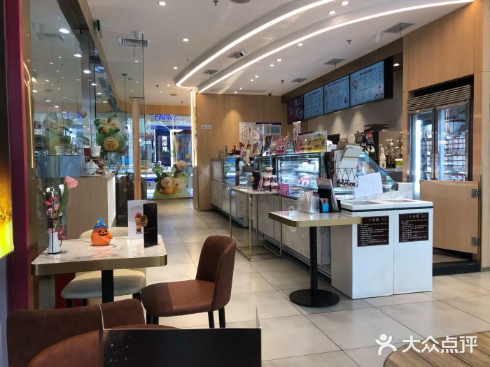哈根达斯(西安路店)图片