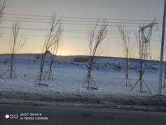 -亚洲大陆地理中心