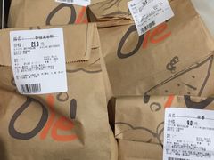 账单-欧式面包坊(青岛万象城店)