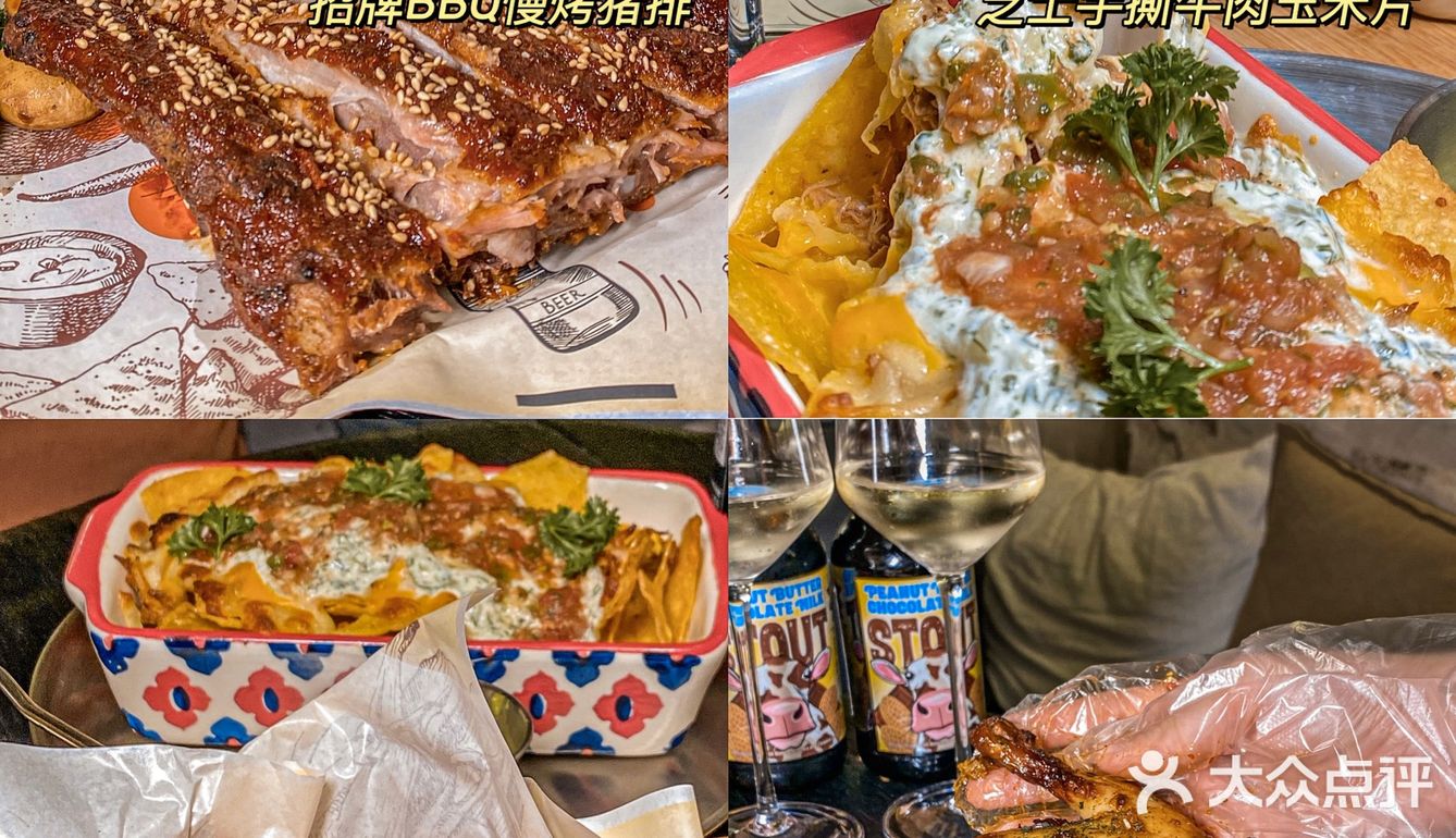 🆘这家的BBQ慢烤猪排也太绝了吧❗️美式餐酒吧🍻