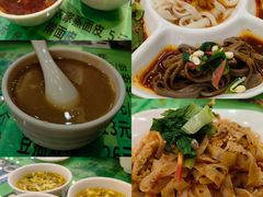 -令氏家外家周秦食府(高新店)